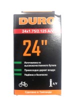 Камера для велосипеда 24"х2.125 АV DURO индивидуальная упаковка (ТАЙЛАНД)