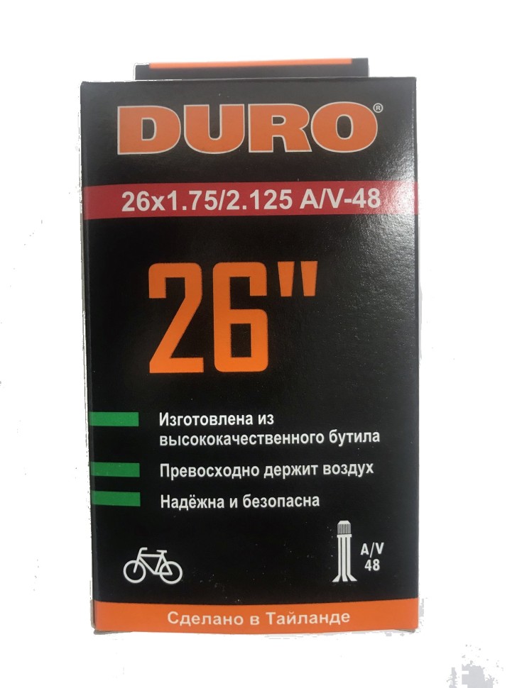 Камера для велосипеда 26