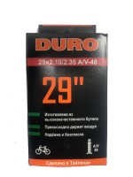 Камера для велосипеда 29"x2.10/2.35 A/V-48 DURO (ТАЙЛАНД)