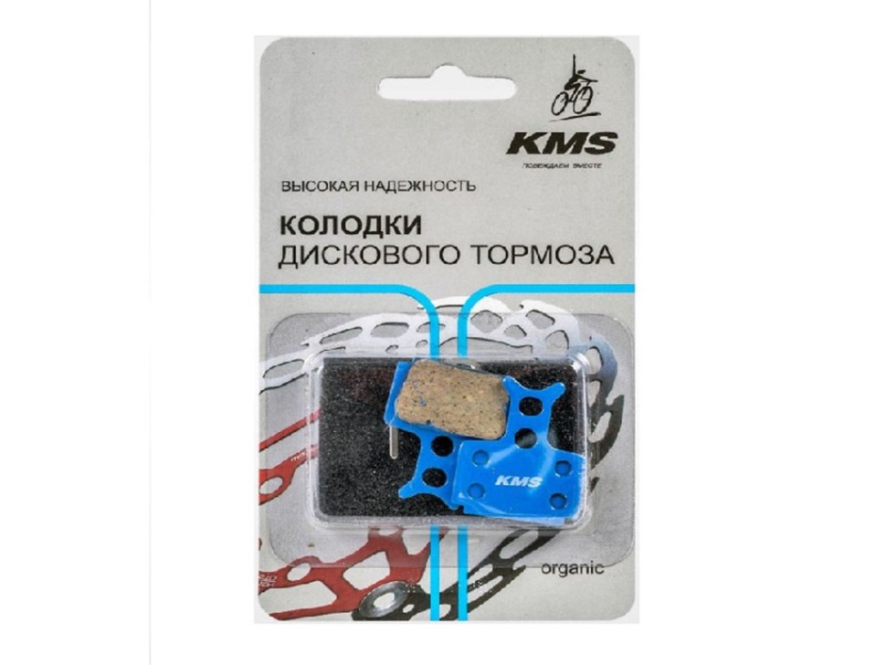 Колодки для дискового тормоза материал органика цвет голубой  "KMS" (Formula Maga One) (3125320)